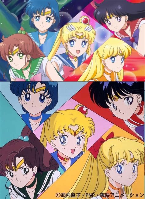 Bishoujo Senshi Sailor Moon Pretty Guardian Sailor Moon Image By Toei Animation 4101135