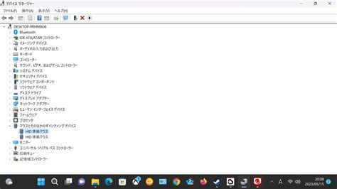 周辺機器マウスの不具合について Microsoft コミュニティ
