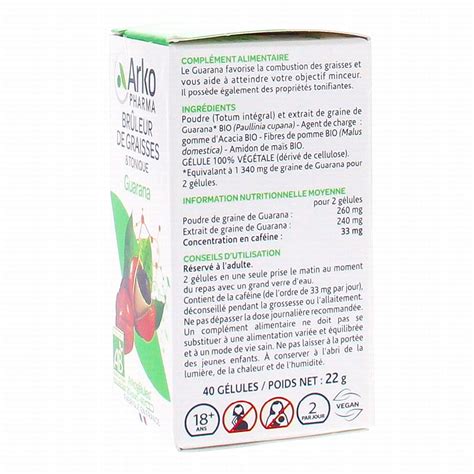 ARKOPHARMA Arkogélules Guarana Bio 40 gélules Parapharmacie Prado