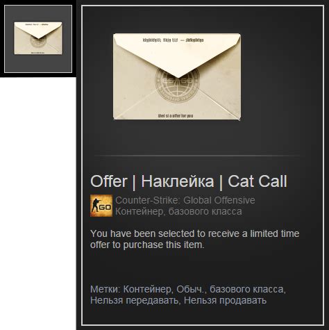 Steam Community :: Guide :: Как получить новые наклейки сообщества