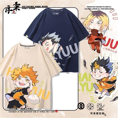 Short Sleeved Haikyuu Shoyo Hinata Kenma Kozume Kei Tsukishima Oikawa