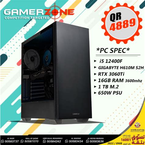 Buy Best Gaming Pc Gamerzone