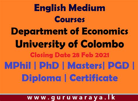 Courses : Economics (University of Colombo) - Teacher