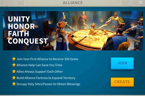 Complete Guide to Alliance in Rise of Kingdoms (2024)