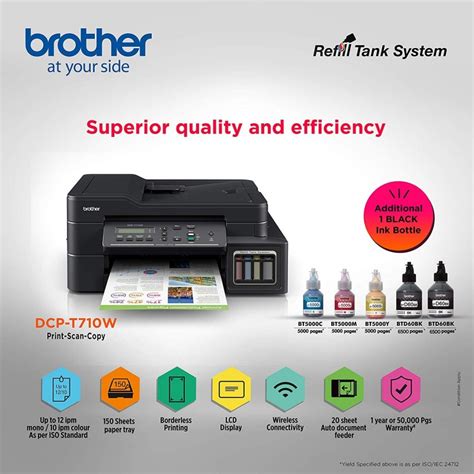 Impresoras Multifuncionales Multifuncional Brother DCP T710W