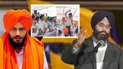 Khalistan Zindabad Slogans Raised Amritpal Advised Not To Surrender