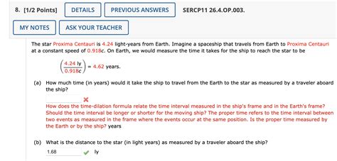 Solved Points Details Previous Answers Sercp Chegg