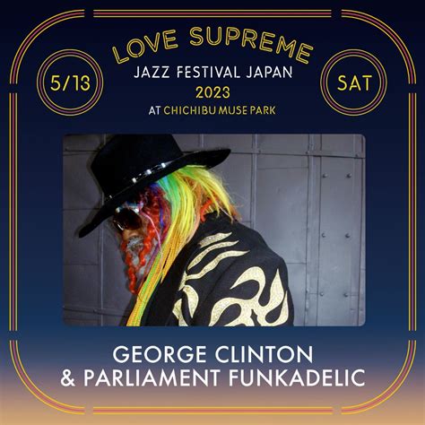 「love Supreme Jazz Festival」ジョージ・クリントン、ドミ＆jd・ベック、sky Hi＆bmsgら出演