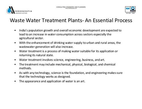 Brief Introduction About Waste Water Treatment Plants