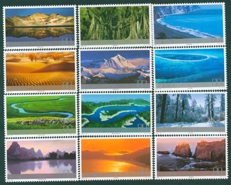 Sello Postal De China 12 Unids Set 2004 24 Border Scenery Of The