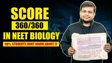 How To Score 360 Marks In Neet Biology How To Improve Biology For Neet Dr S K Singh Youtube