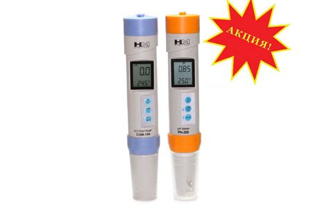 HM Digital pH метр PH200 - высокоточный и надежный прибор для измерения ...