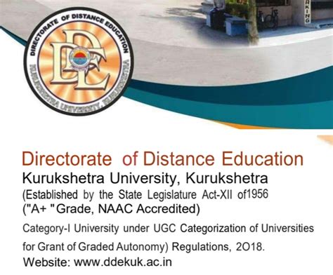 KUK DDE UG And PG Admission 2023 Best Admission