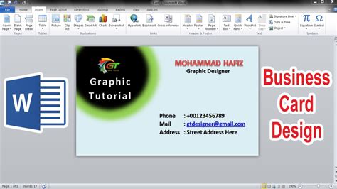 How To Crearte A Business Card Design In Microsoft Word Ms Word