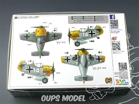 Tiger Model Maquette Avion Cute TM 103 Messerschmitt BF 109 WWII