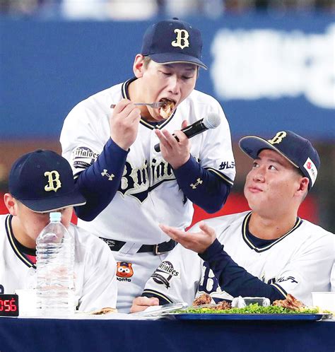 【ベストナイン】オリックス・吉田正尚がdh部門で初受賞 「打撃でいいパフォーマンスが見せられて良かった」 スポーツ報知