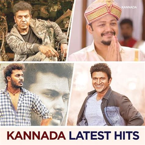 Kannada Latest Hits Music Playlist: Best MP3 Songs on Gaana.com