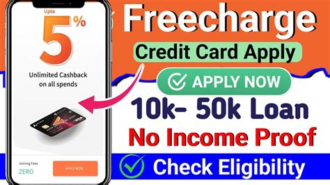 FreeCharge Credit Card Apply Online Freecharge Credit Card Kaise Le