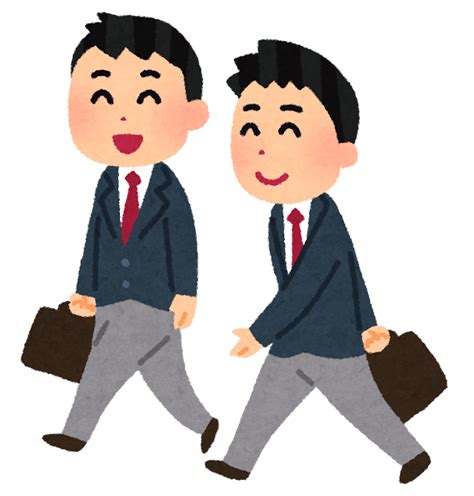 通学している男子学生のイラスト（ブレザー） かわいいフリー素材集 いらすとや