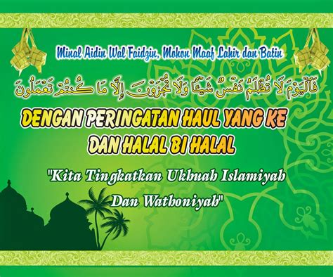 Detail Contoh Spanduk Halal Bihalal Idul Fitri Koleksi Nomer