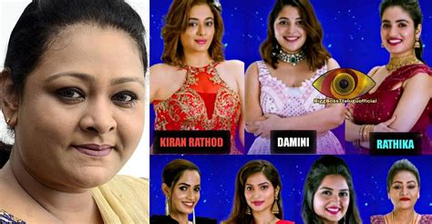 Popular Actor Shakeela Joins Season 7 Of Bigg Boss Telugu