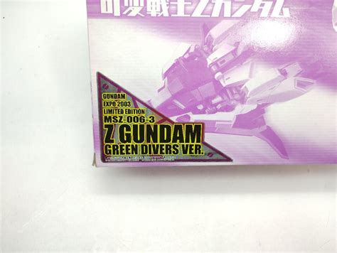 Yahooオークション 8029 超合金gd 44 可変戦士 Zガンダム グリーン