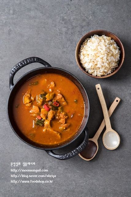 밤호박고기찌개 한국식 고추장카레 느낌이 나는 밥 비벼 먹는 밤호박찌개 네이버 블로그