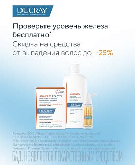 Серно-салициловая мазь - купить, цена, доставка и отзывы, Серно ...