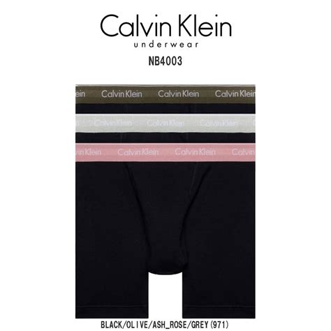 【楽天市場】calvin Klein カルバンクライン Ck ボクサーパンツ 前開き ロング コットン 綿 長め ロゴ シンプル 無地 3枚組