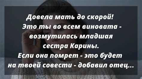 Я выбираю себя... - YouTube