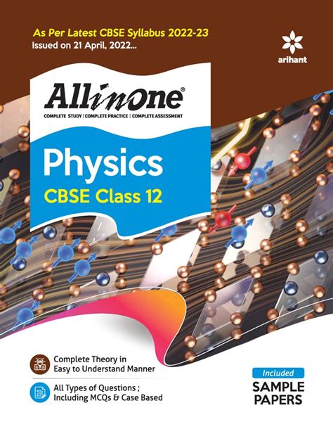 Cbse All In One Physics Class 12 2022 23 Edition By Keshav Mohan