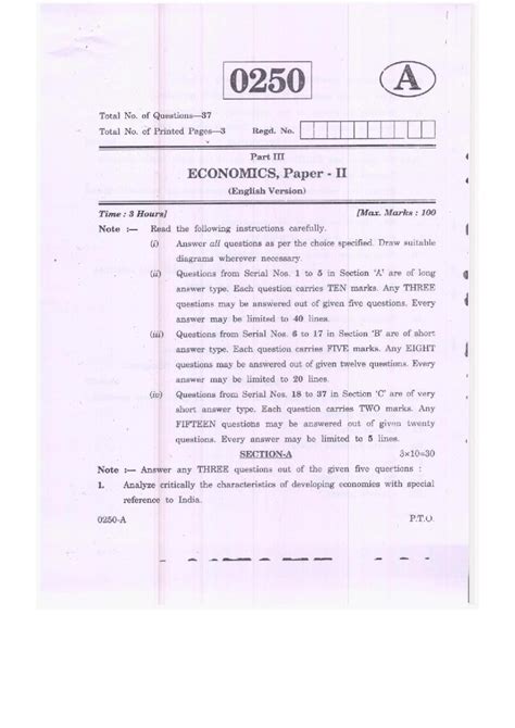 Indian Results 2024 Ts Inter 2nd Year Genna Jordana