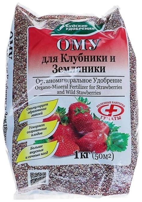 Валберис товары для сада и огорода — купить по низкой цене на Яндекс ...