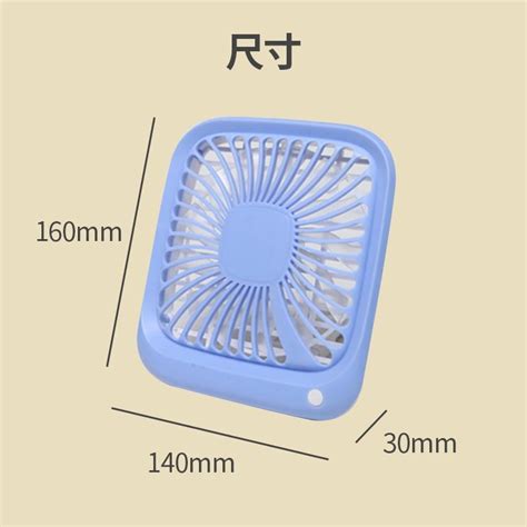 車載風扇 Usb風扇 車載後座風扇 小風扇 車扇 電扇 電子扇 桌面風扇 車用風扇 車用商品 車內風扇 方形風扇 Msc微傳科技