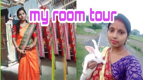 My Room Tour আমাৱ স্পোনেৱ ৱুমpinki Vlog Youtube