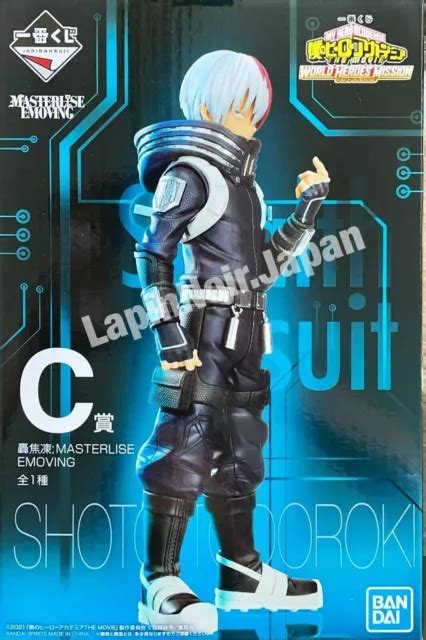 Bandai My Hero Academia Figure Shoto Todoroki Masterlise Emoving