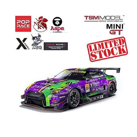 MINI GT X POP RACE EVA RT TEST Type 01 X WORKS GTR 33 SUPER GT300 2019