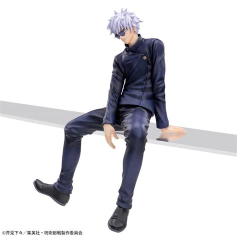 Premium Chokonose Figure Jujutsu Kaisen Dai Ki Gojou Satoru Prize