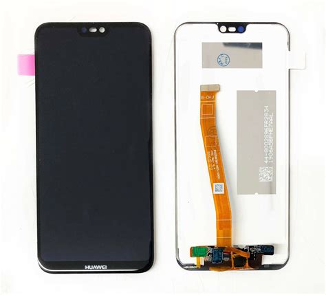 Huawei P20 Lite LCD Display And Digitizer Touch Screen PhonexpertsUk