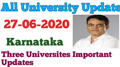 All University Update Three Universites Vtu Update Today 2020 Degree