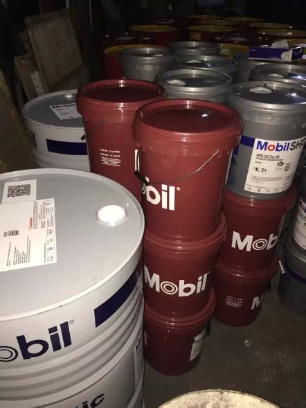 Mobil Anti Wear Hydraulic Lubricant Oil China High And Low