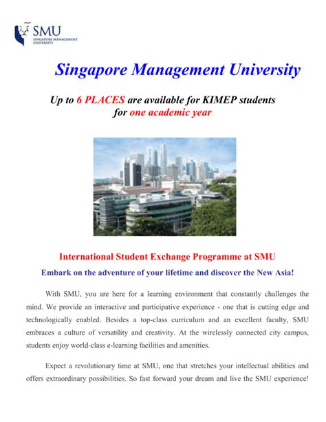 Singapore Management University