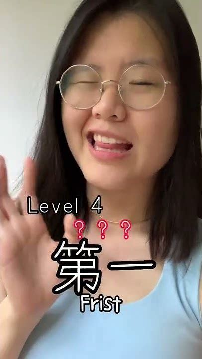 Learnjapanese Funnyvideo2022 Onlinejapanese Jlpt 日文發音 日文線上教學 日语学习 日語對話 日文學習 練習說日文 练习说