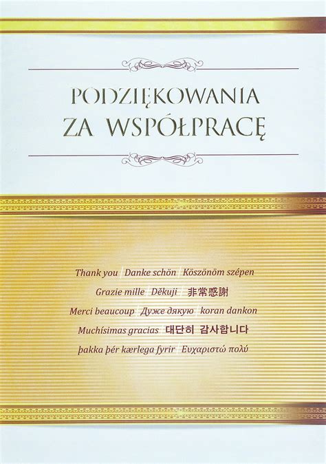 Podziękowania za współpracę Kartka duża urocza TK9 12688563838 Allegro pl