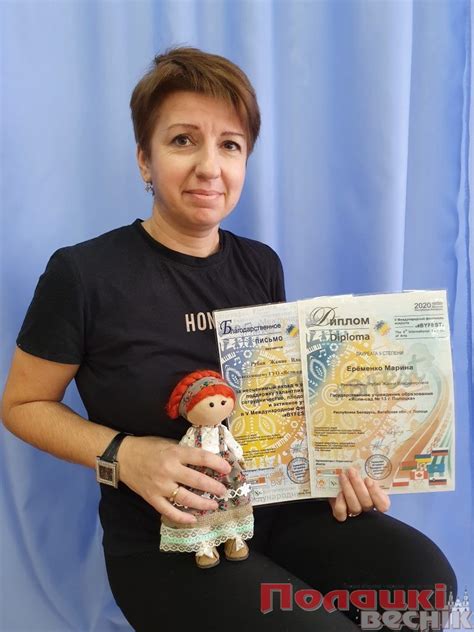 Куколки полоцких мастериц самые красивые — Полоцк. Полоцкий вестник ...