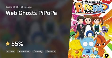 Net Ghost PIPOPA (Web Ghosts PiPoPa) · AniList