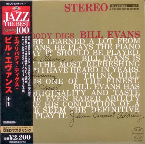 Club Cd Bill Evans Trio Everybody Digs Bill Evans