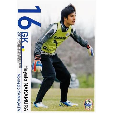 Jカード Teメモラビリア モンテディオ山形 2013 レギュラー 15 中村隼 13j2my 15スポーツカード ジャンバラヤ 通販