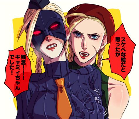 Cammy White And Decapre Street Fighter Drawn By Elina Kuroe No Daarin