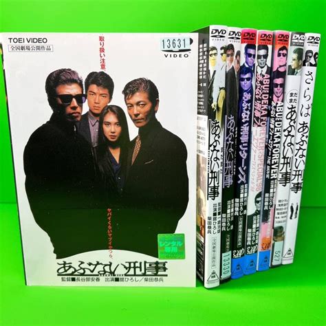 Jp あぶない刑事 劇場版＋sp Dvd 全8巻 全巻セット配送 パソコン・周辺機器